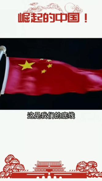 逃离椰子岛